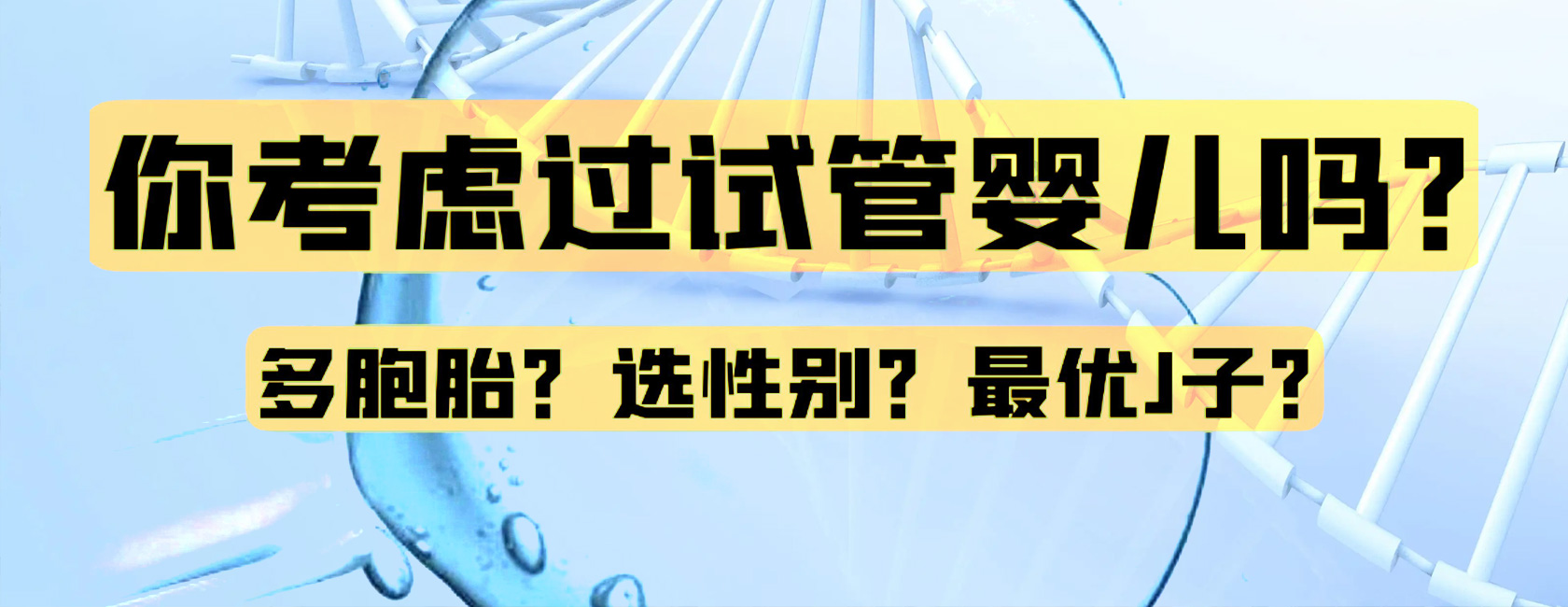 幻灯1